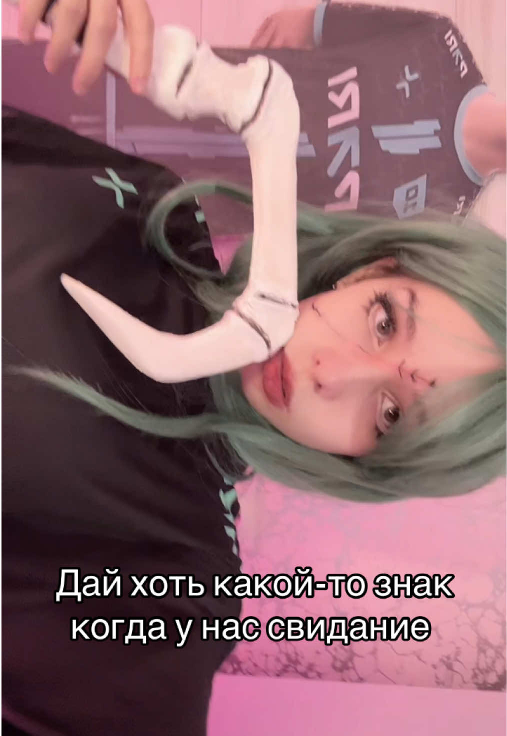 @Inga tupoykakvse