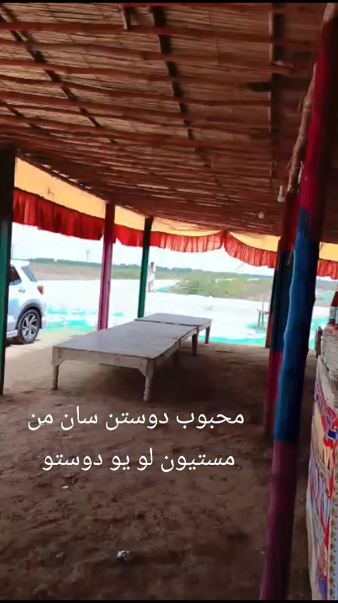 @BherulalSuther