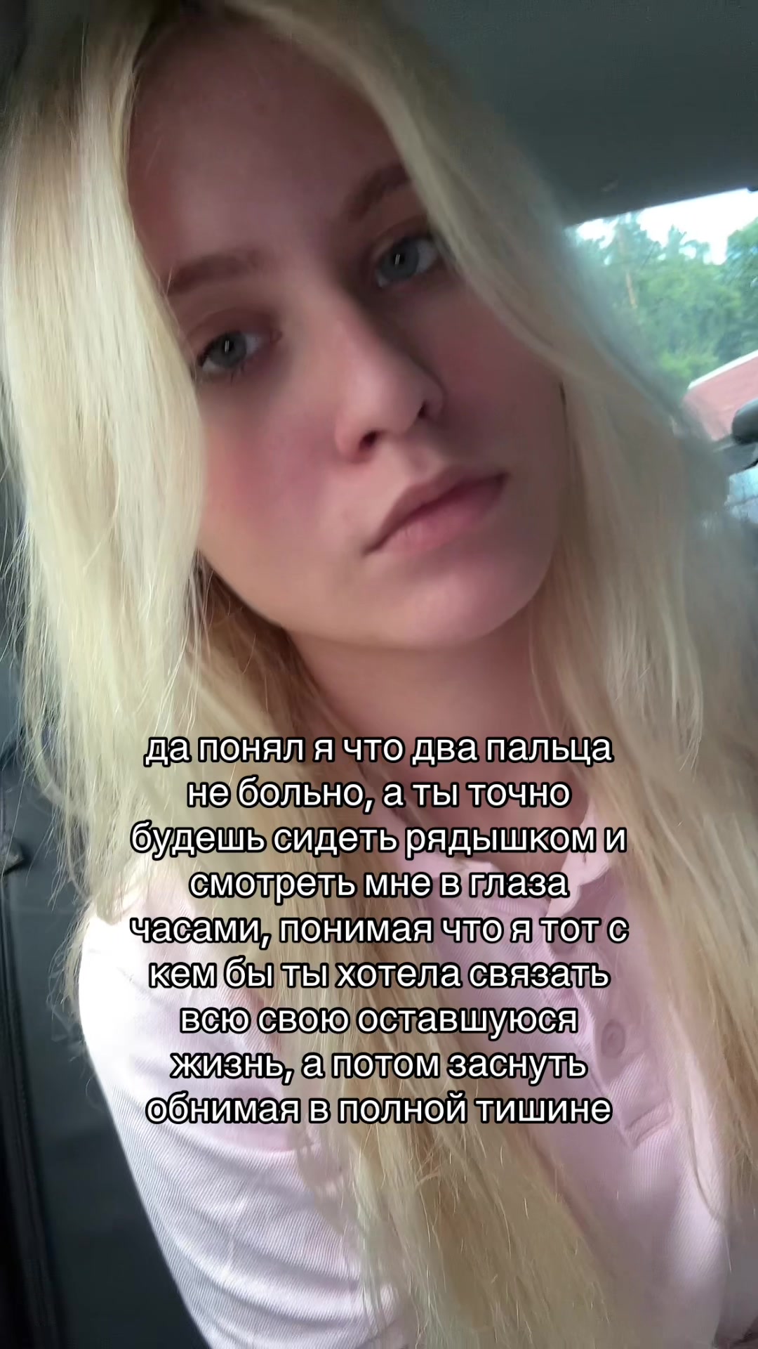 @vinnickaaaa
