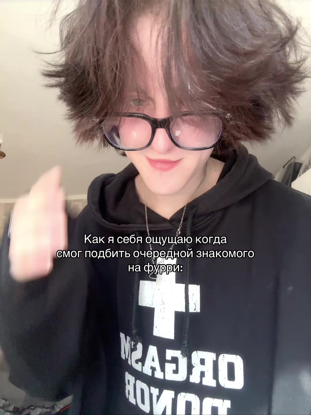 @Хакия.Принц