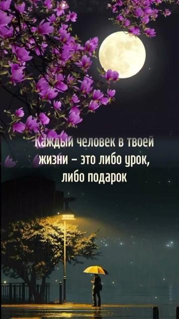 @Ольга Смусь