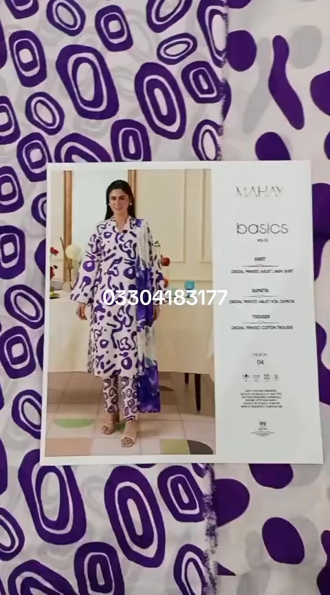 @sastabazaarbyarshadhussain