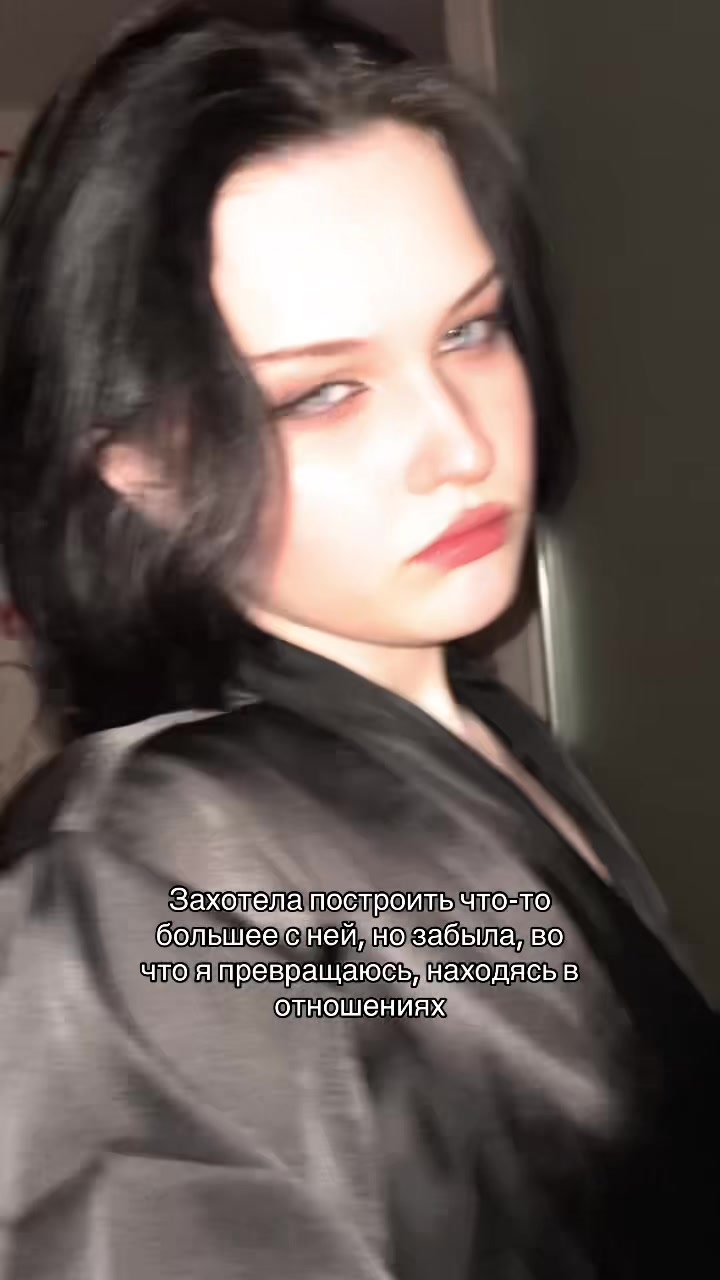 @кирьяна