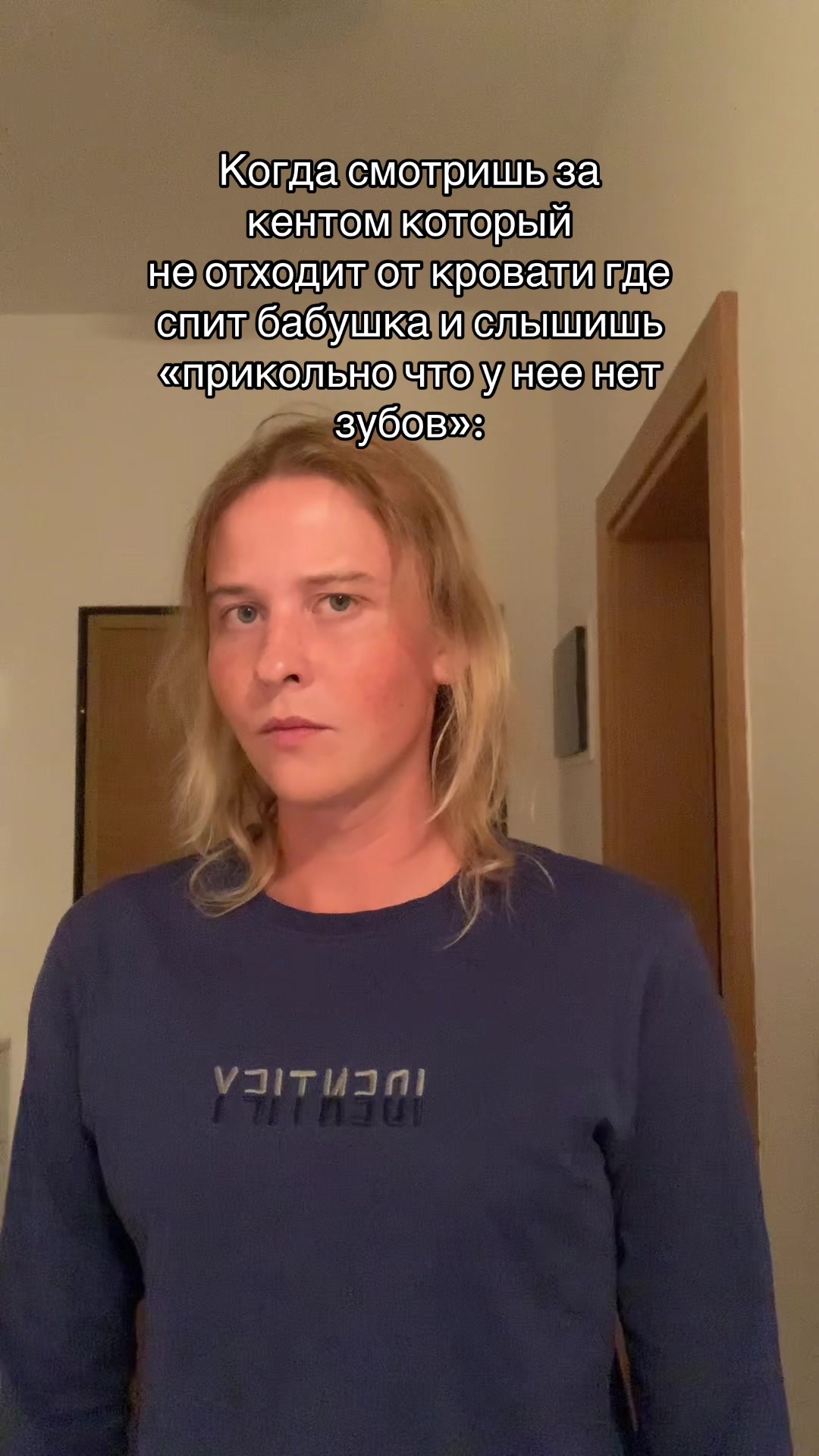 @Стасян🗿