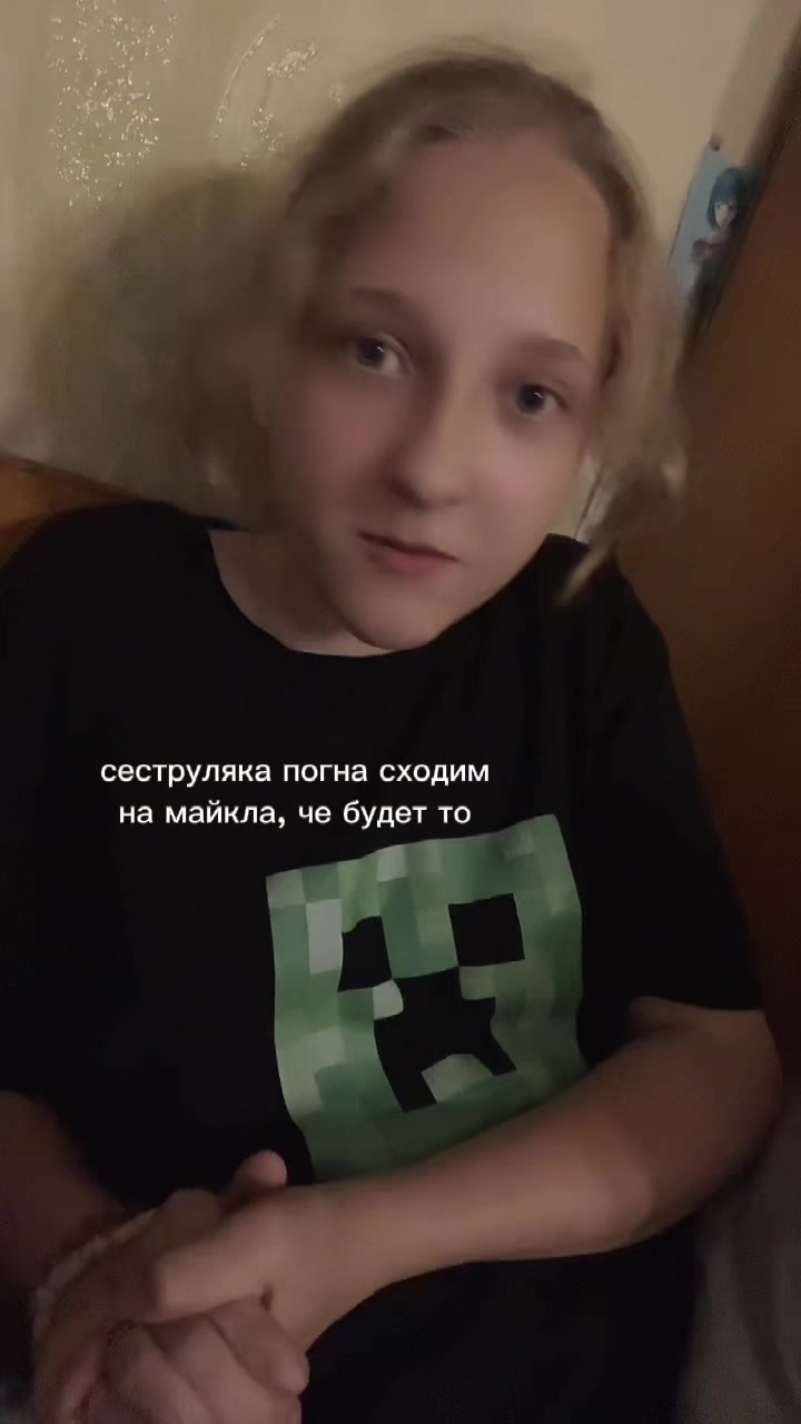 @D3SKU999