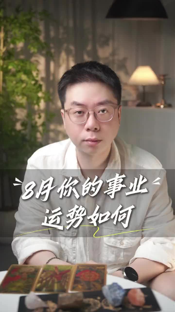 @微信YXTL68命理大師塔羅紫微風水YXTL68个案回評回贊