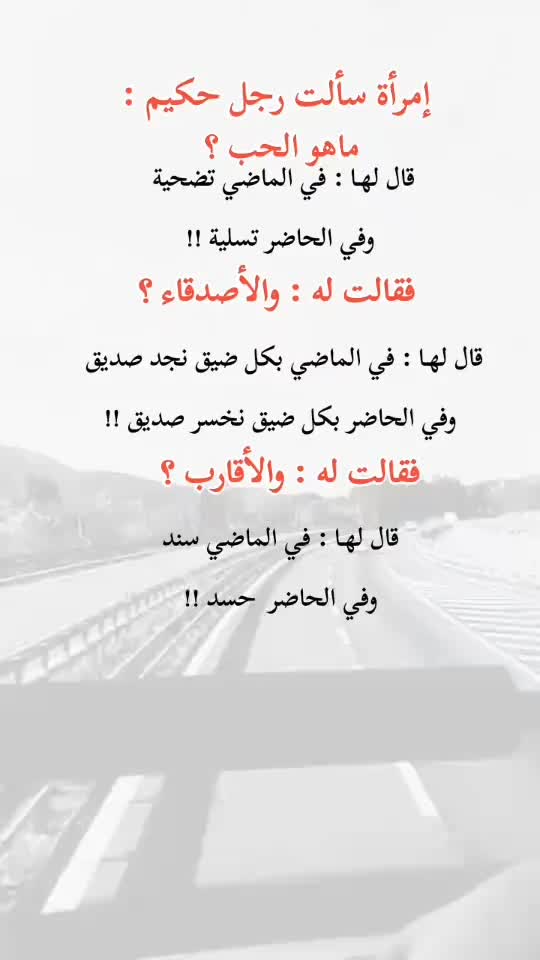 @👑꧁★ماهر★꧂👑