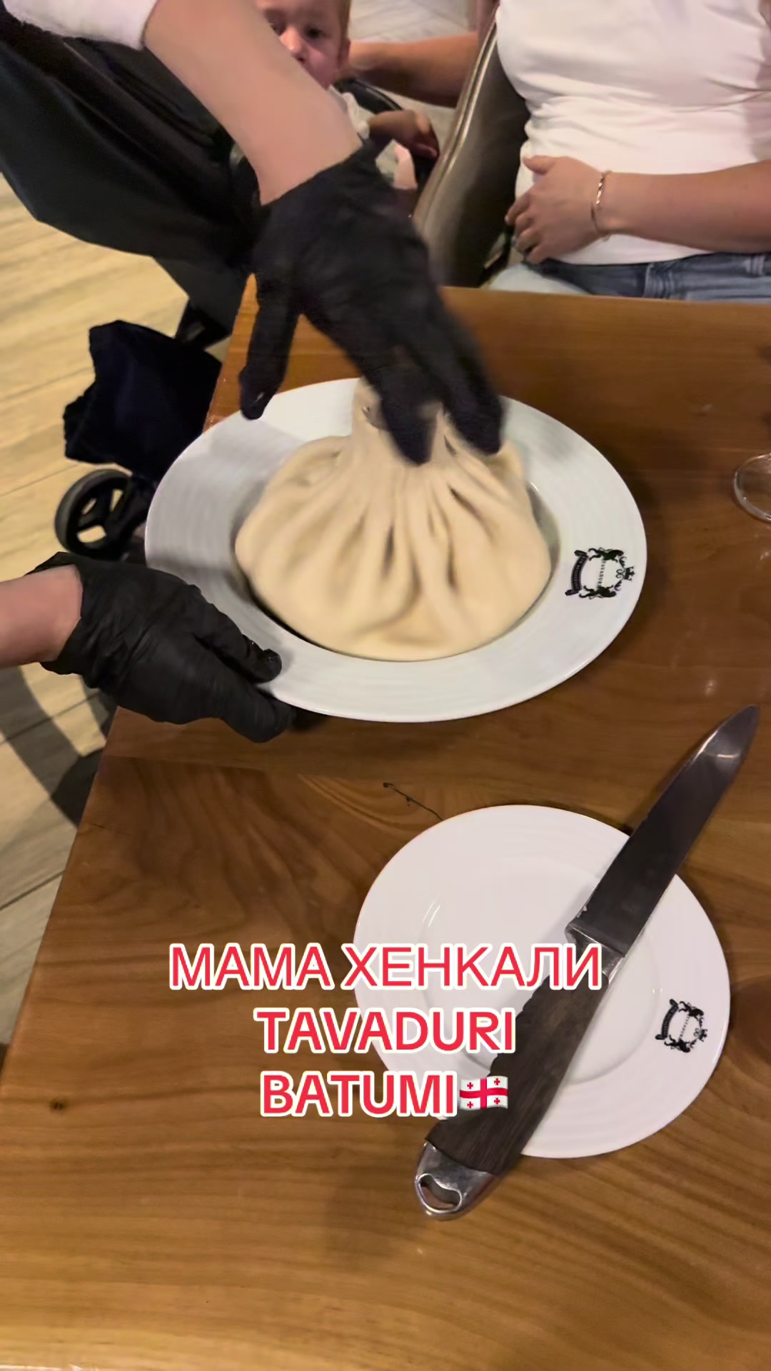 @โ
๐๐๐๐โ
