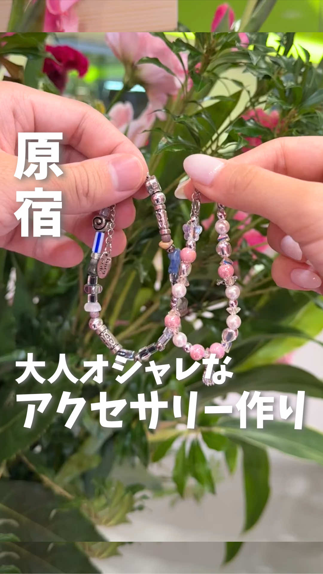@ひだまり|東京発おでかけカップル☀️