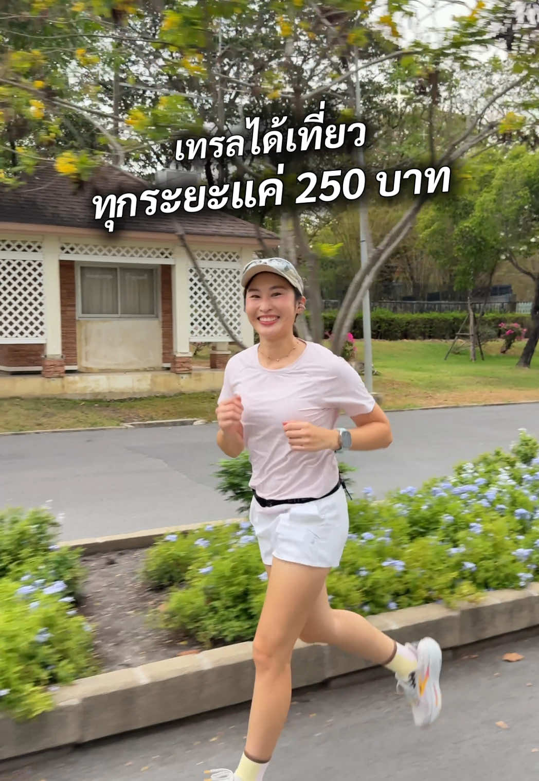 @pair : Fromfattofitdiaryy シ