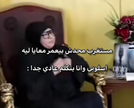 @solaiman Ibrahim