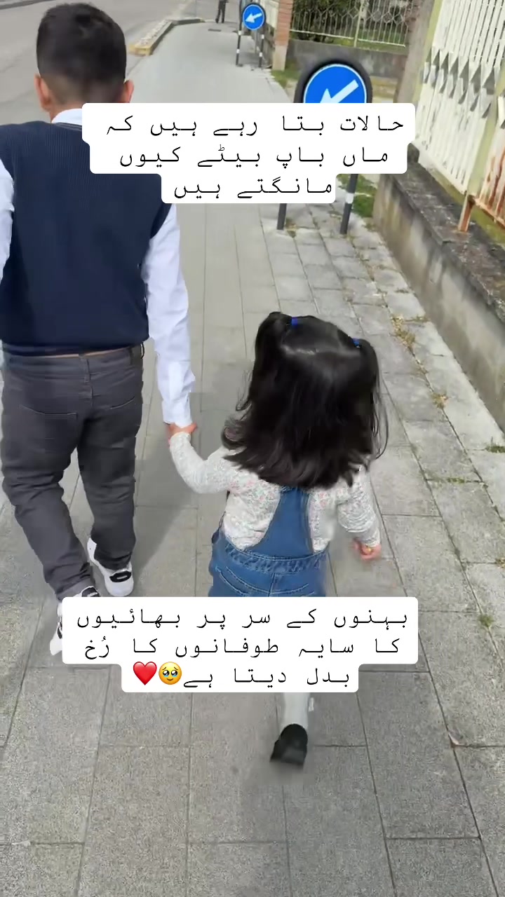 @Pakistani mom in Italy🥰