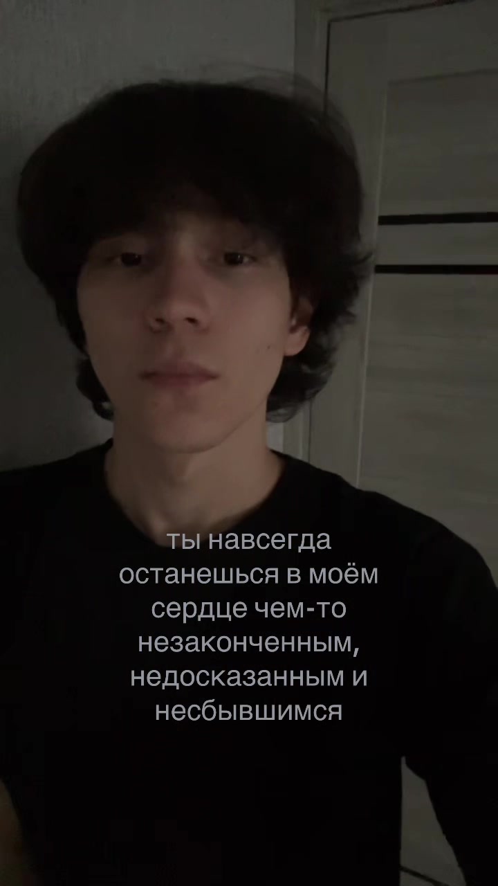 @нажу