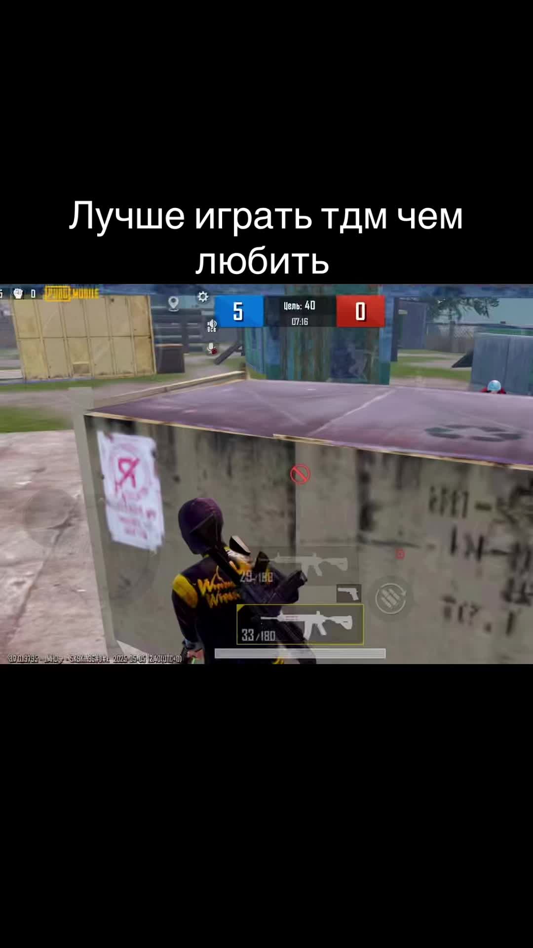 @Neee