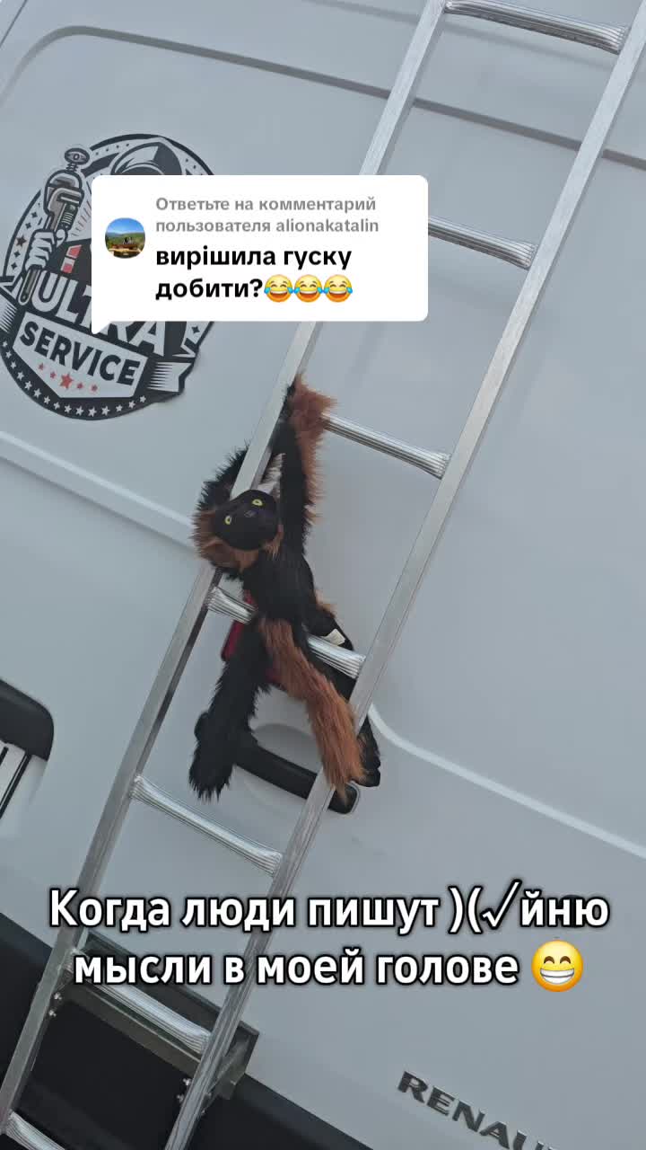 @Julia