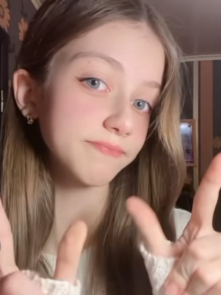 @катарина