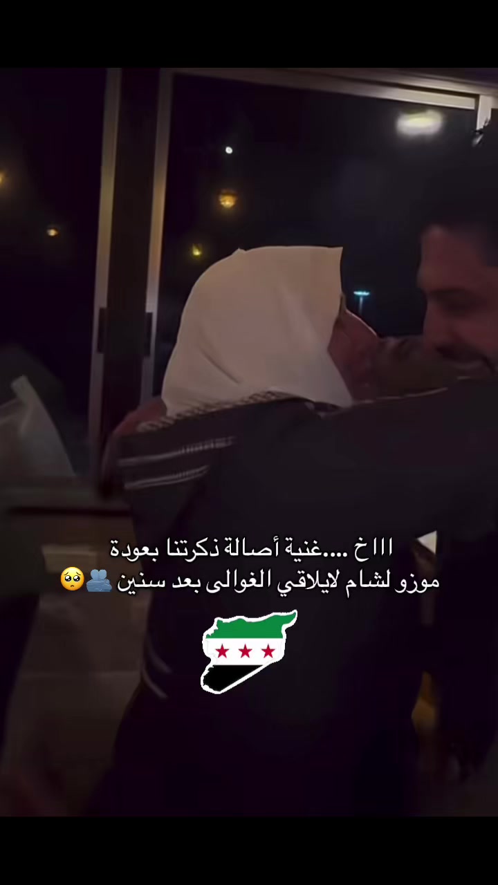 @⚡️ ڪــاتـيـا|𝑲𝒂𝒕𝒊𝒂🇩🇿🦋