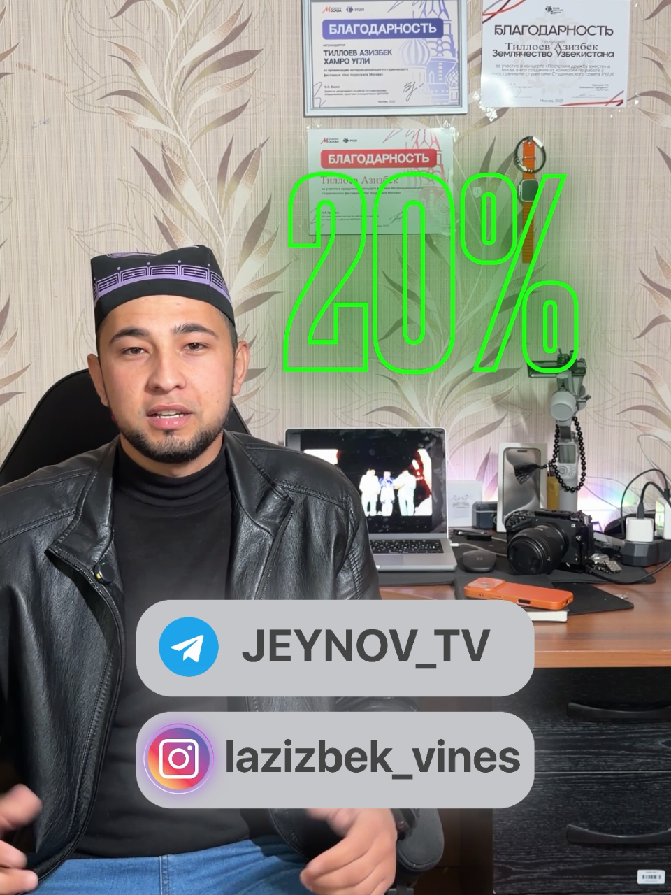 @LAZIZBEK VINES 💛