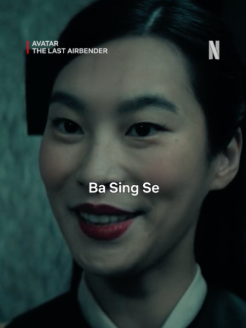 @Netflix Philippines
