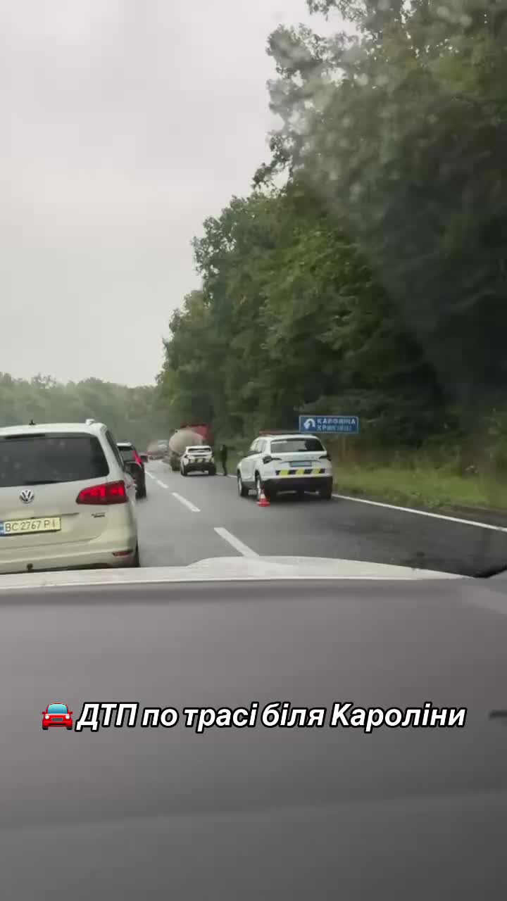 @Вінниця саме зараз