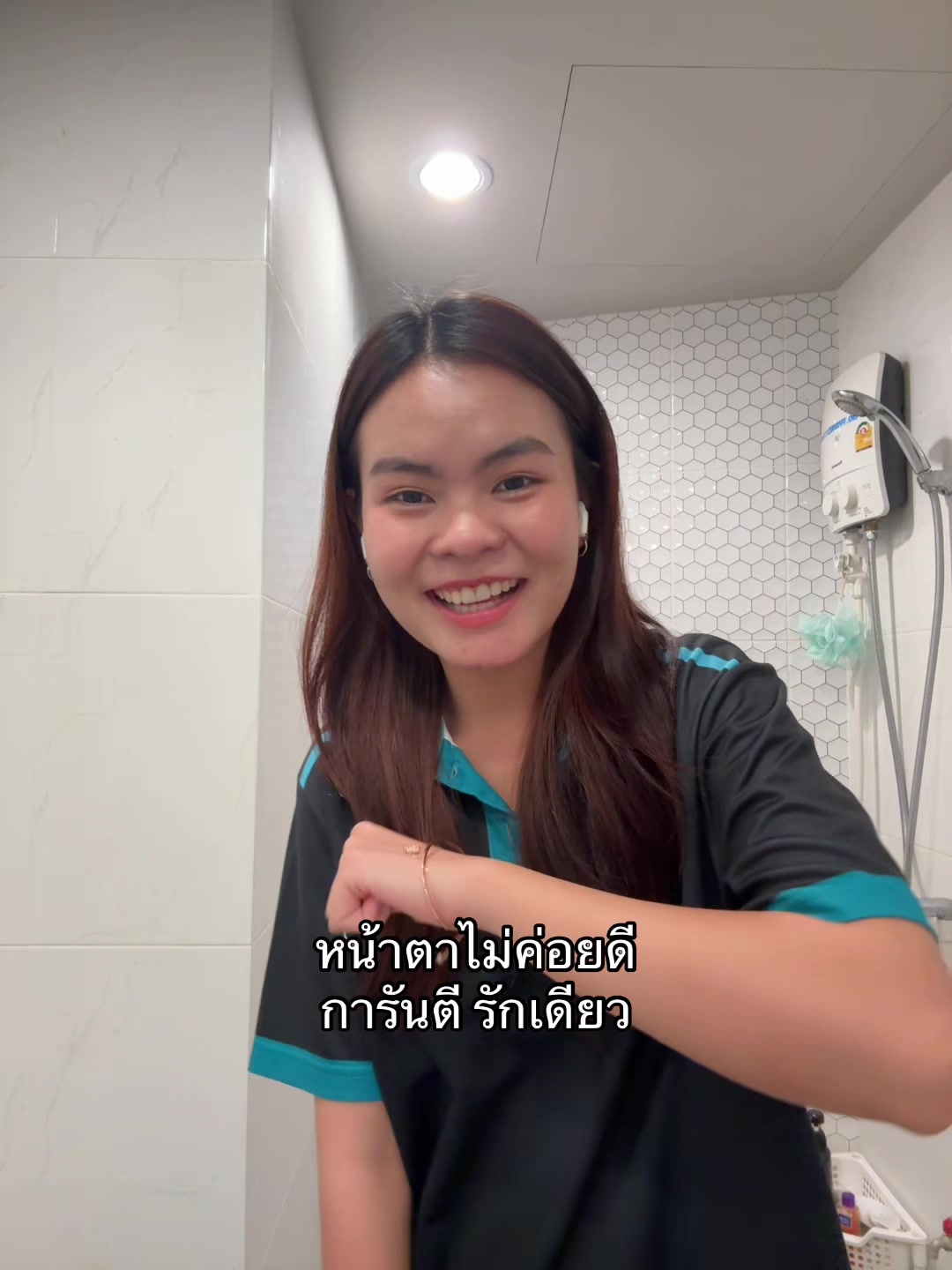 @ซีฟู้ด