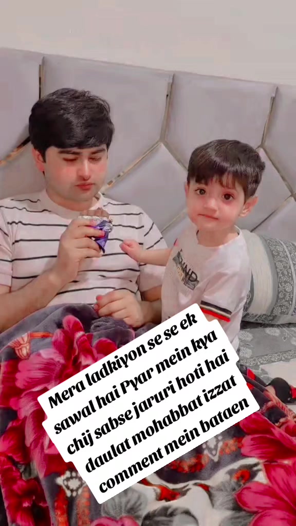 @Sohail Malik
