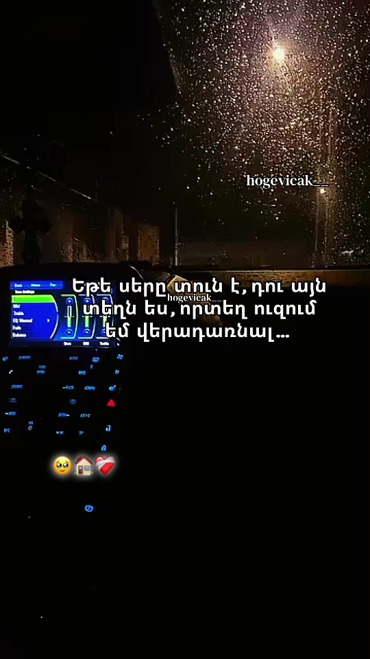 @hogevicak__