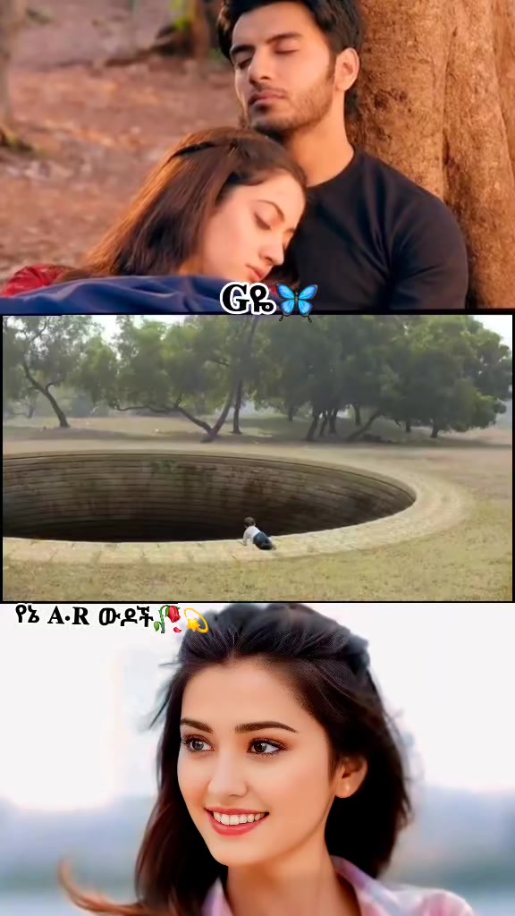 @ðŠâ¡ðð«ðŠð¢ á«á£á· áá³áððž