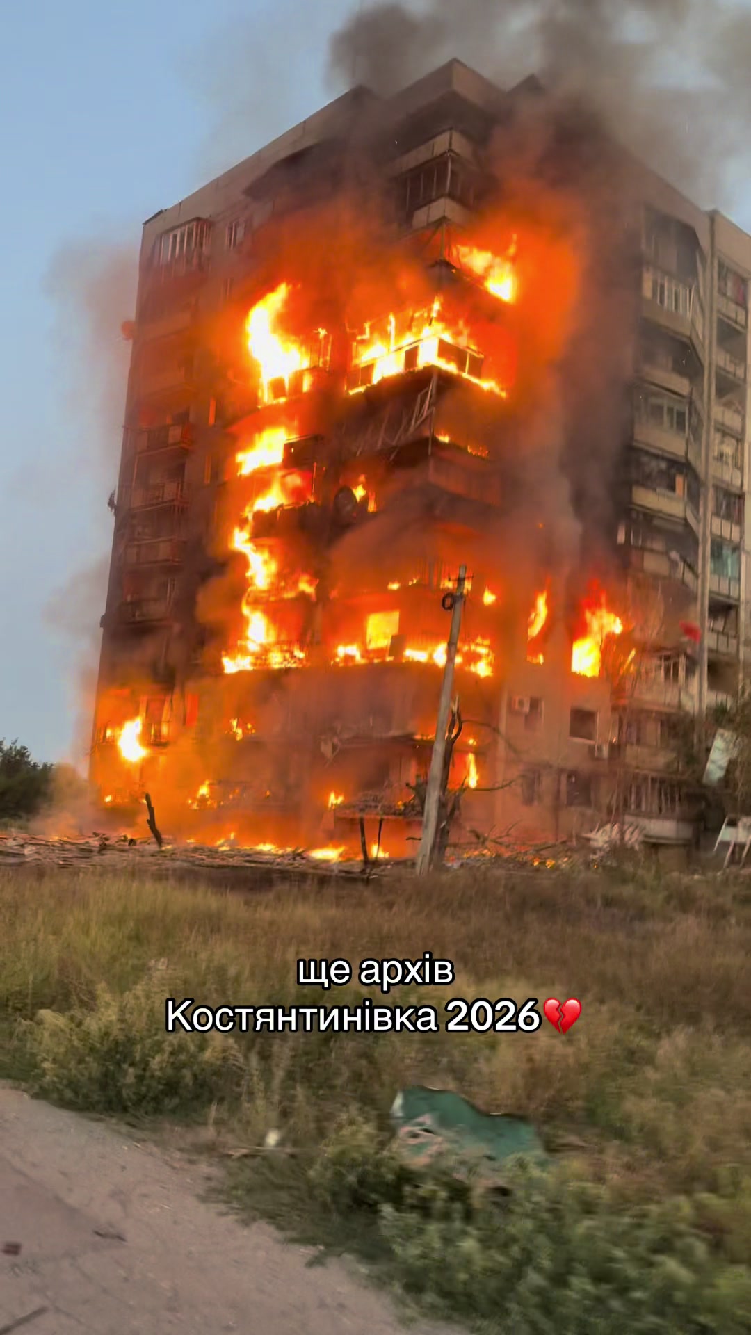 @DN.UA