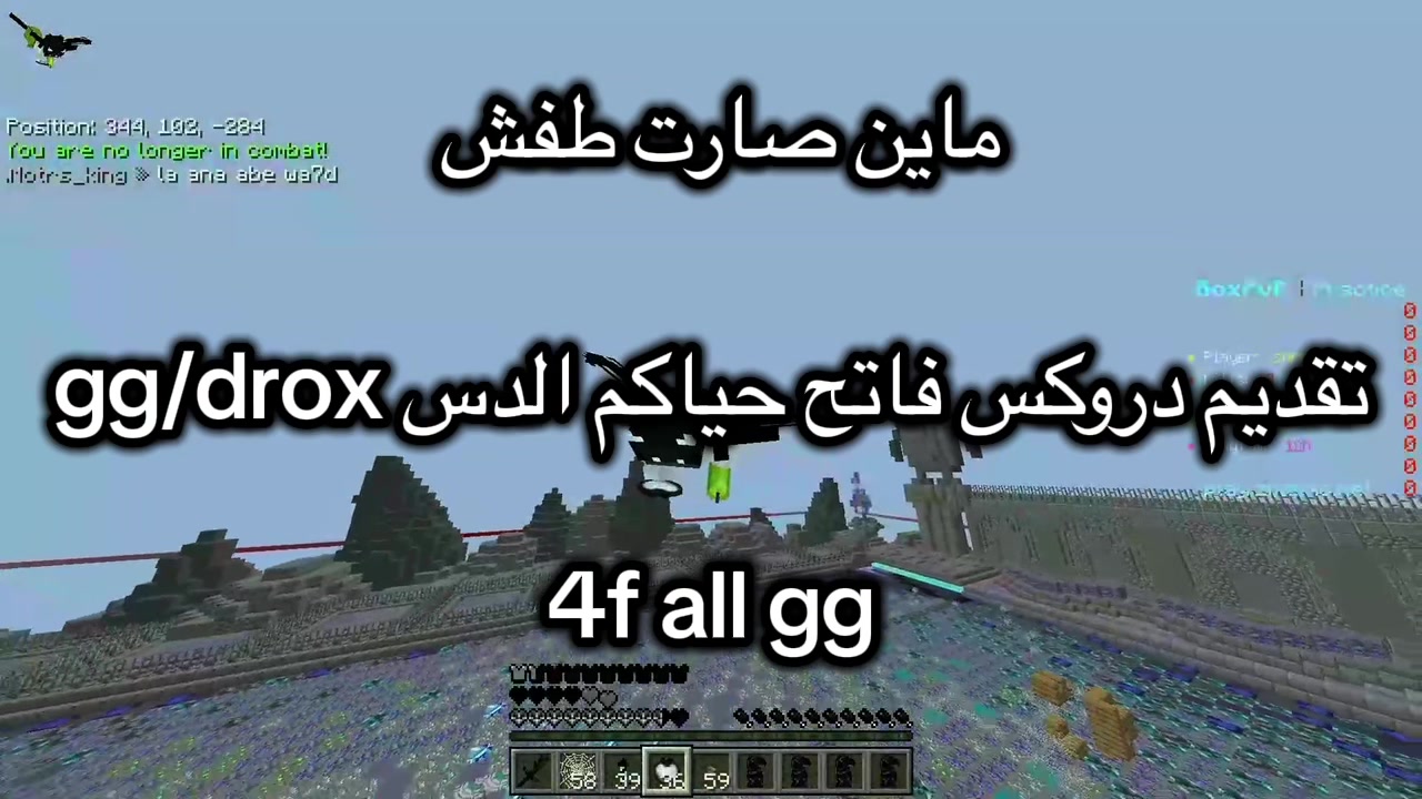 @Faisal