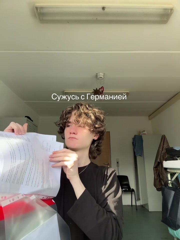@тгк: слава очкопепс