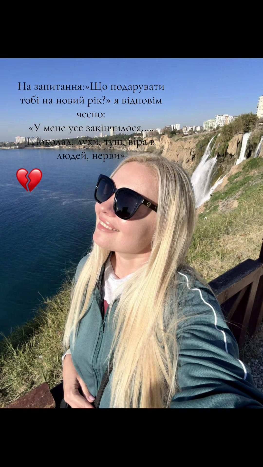 @shine.boutique