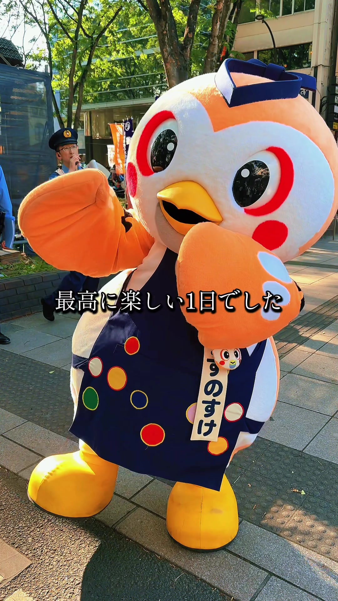 @nijiroco