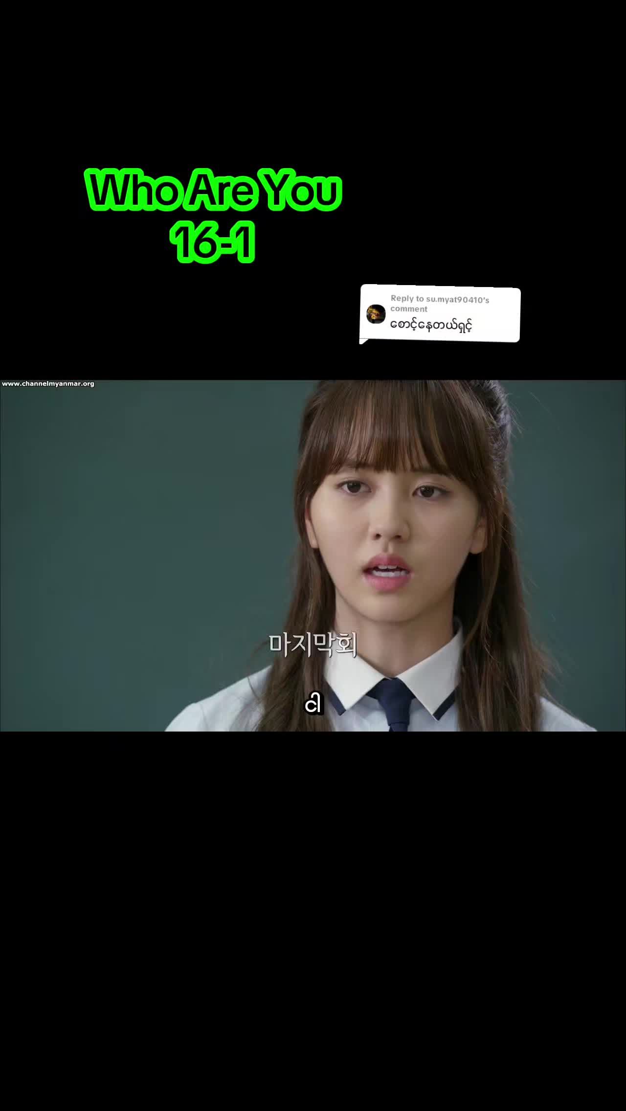 @Ma Wathan kdrama🍀