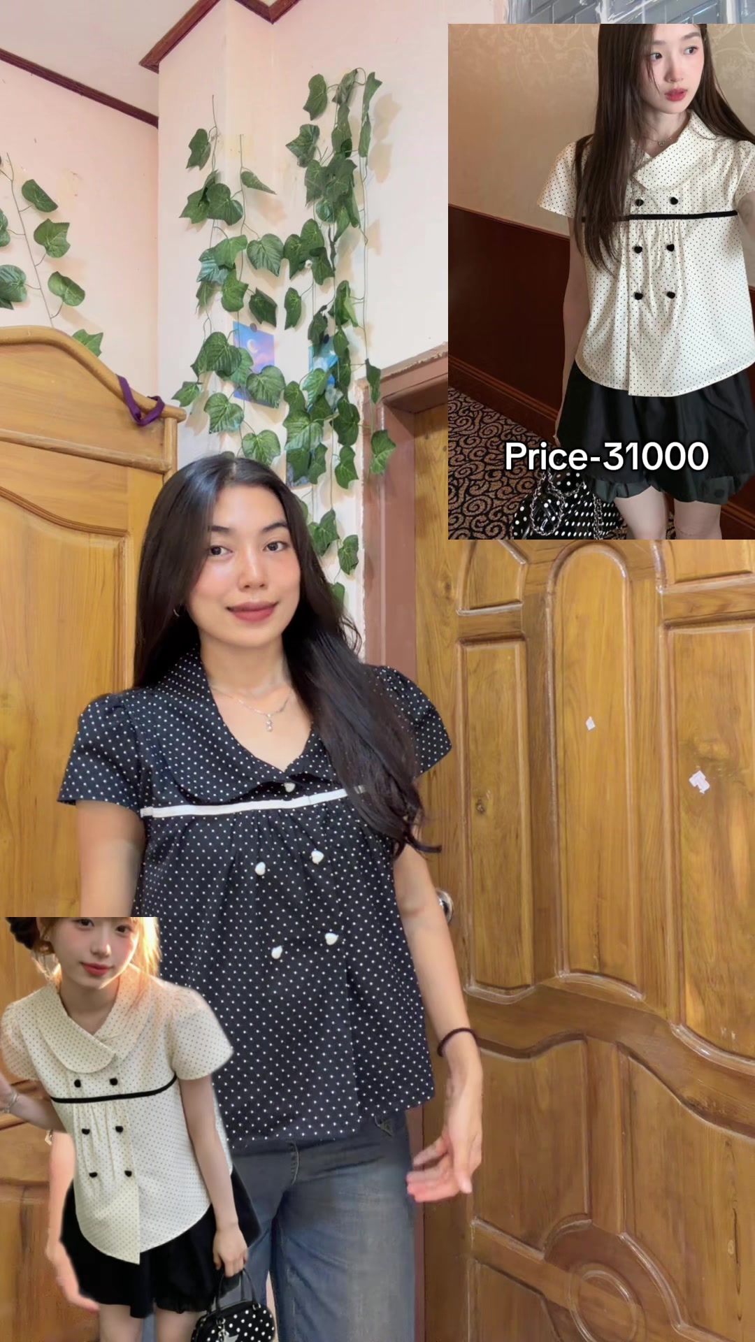 @HHH fashion