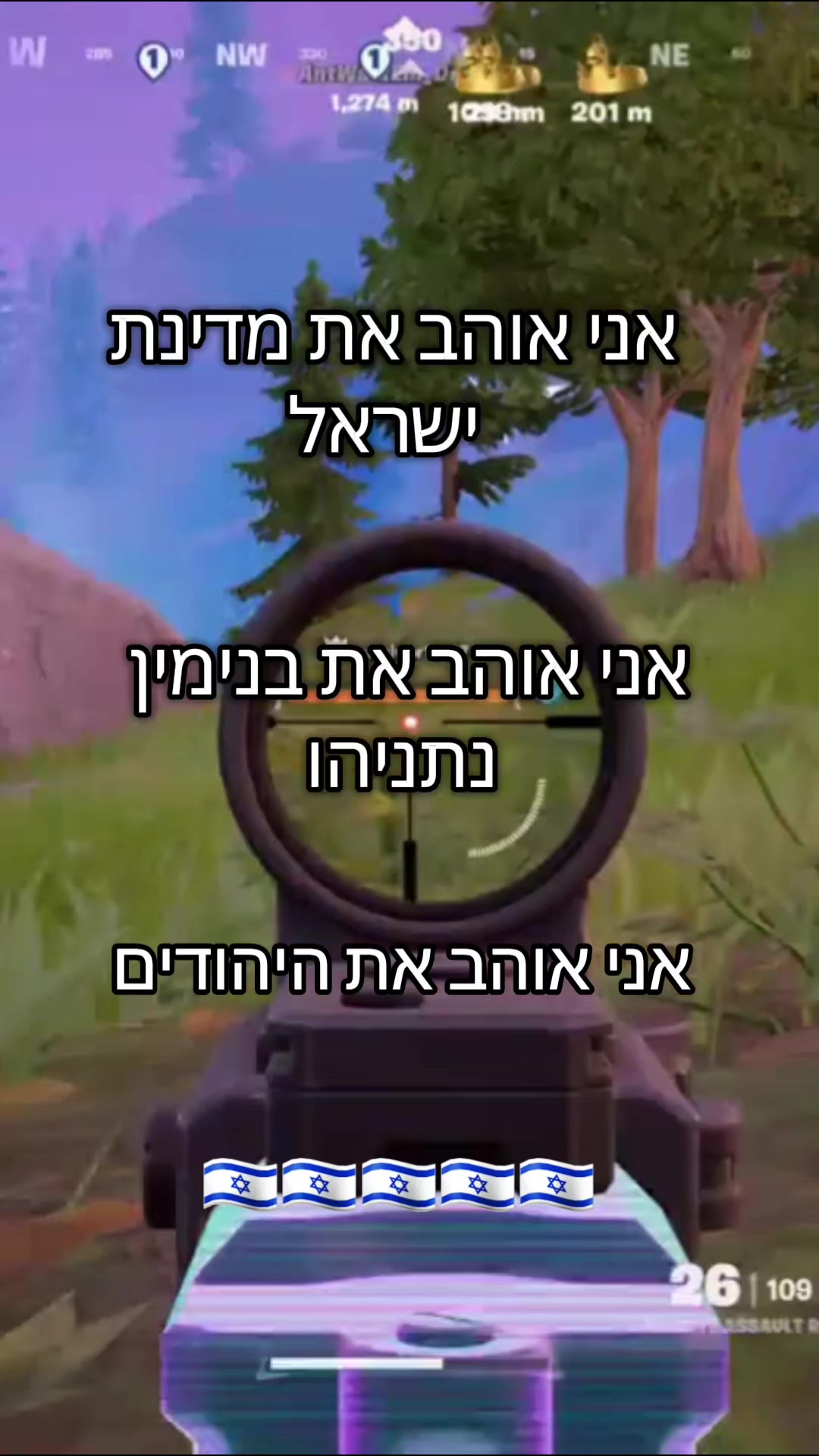 @ד"ר בית