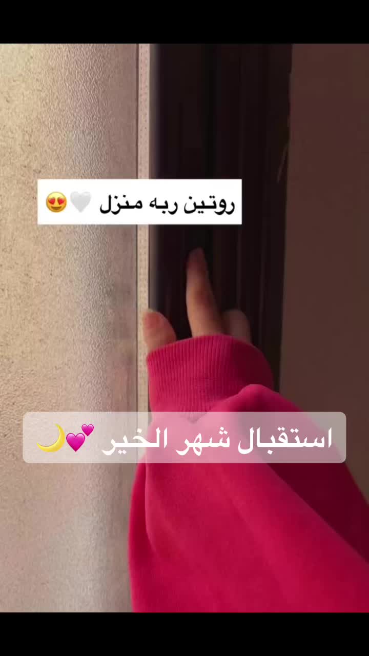@pink🎀