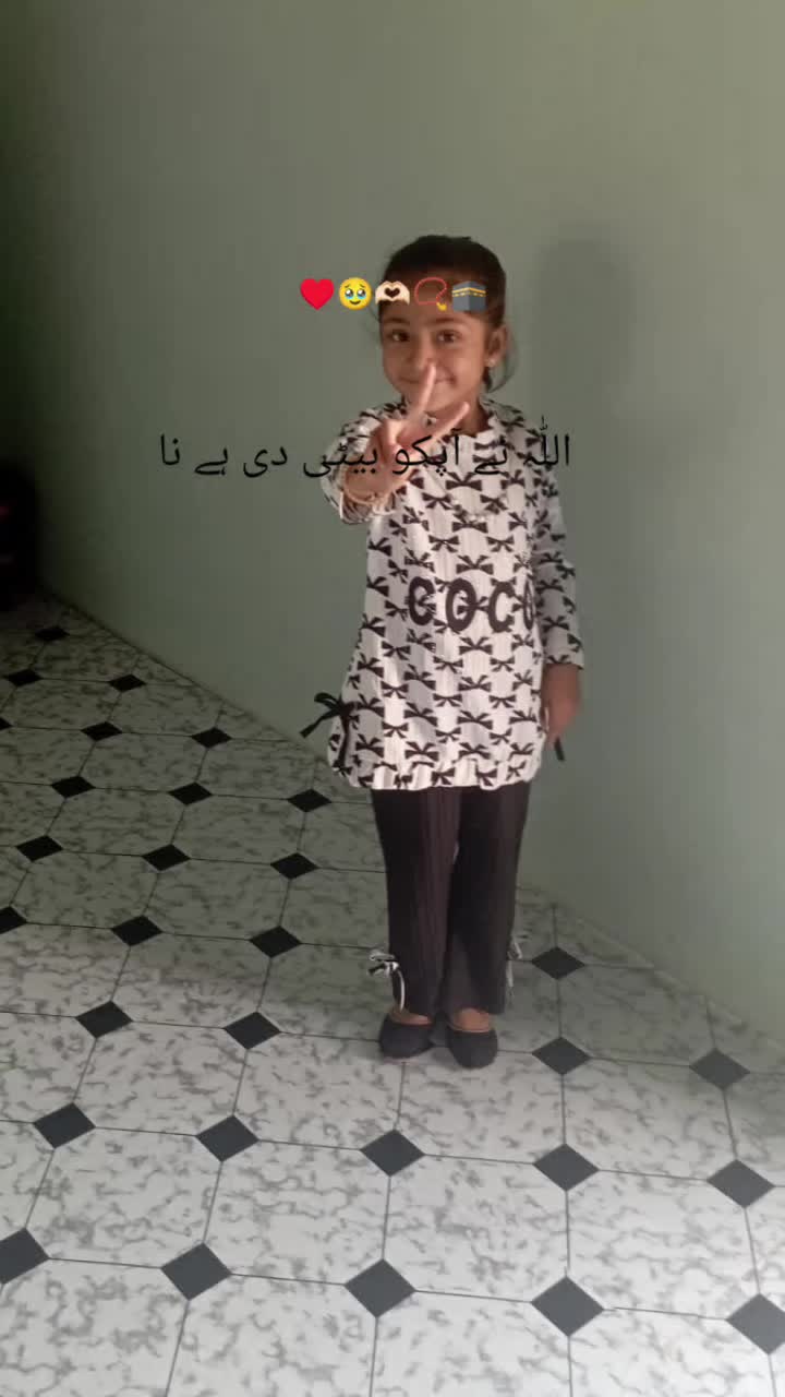 @Arif Ali