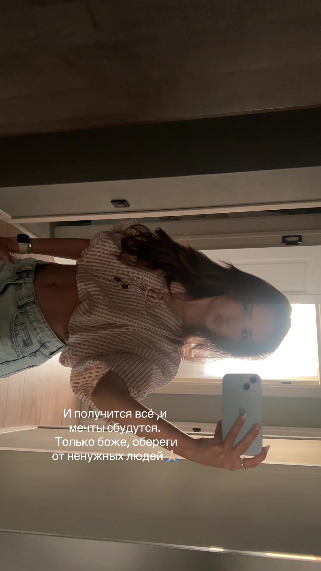 @мармелуля