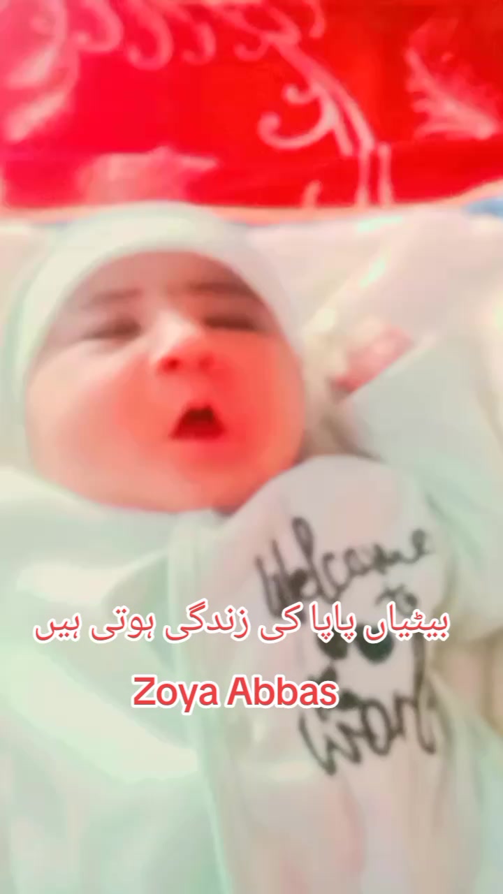 @A. Z