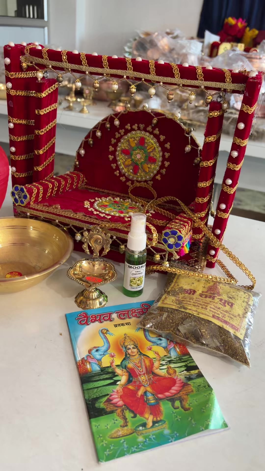 @🙏Menuka Sapkota🙏