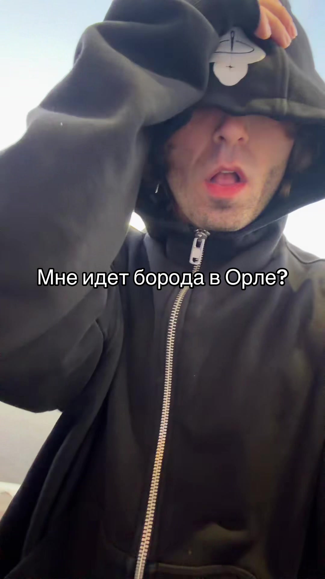 @Соболь Саша