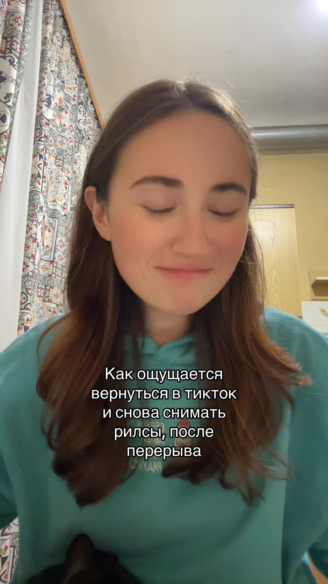 @тгк. DobrotaSave