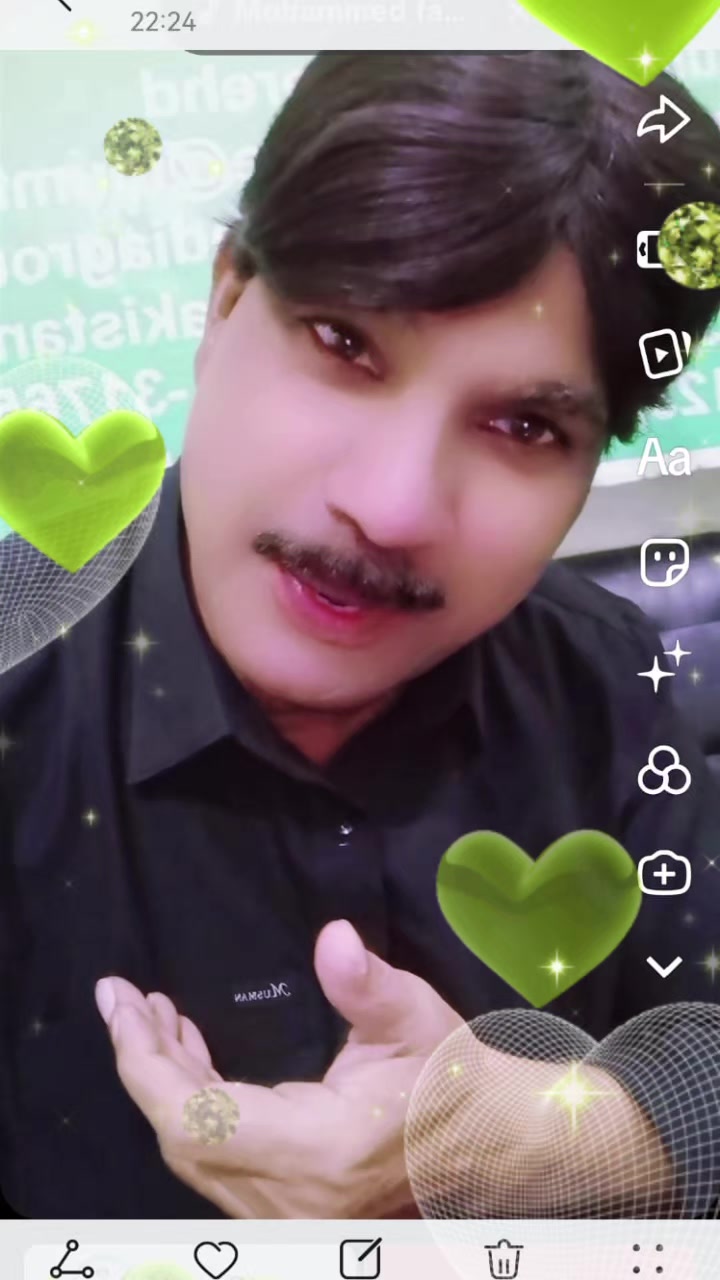 @International One Group Prince