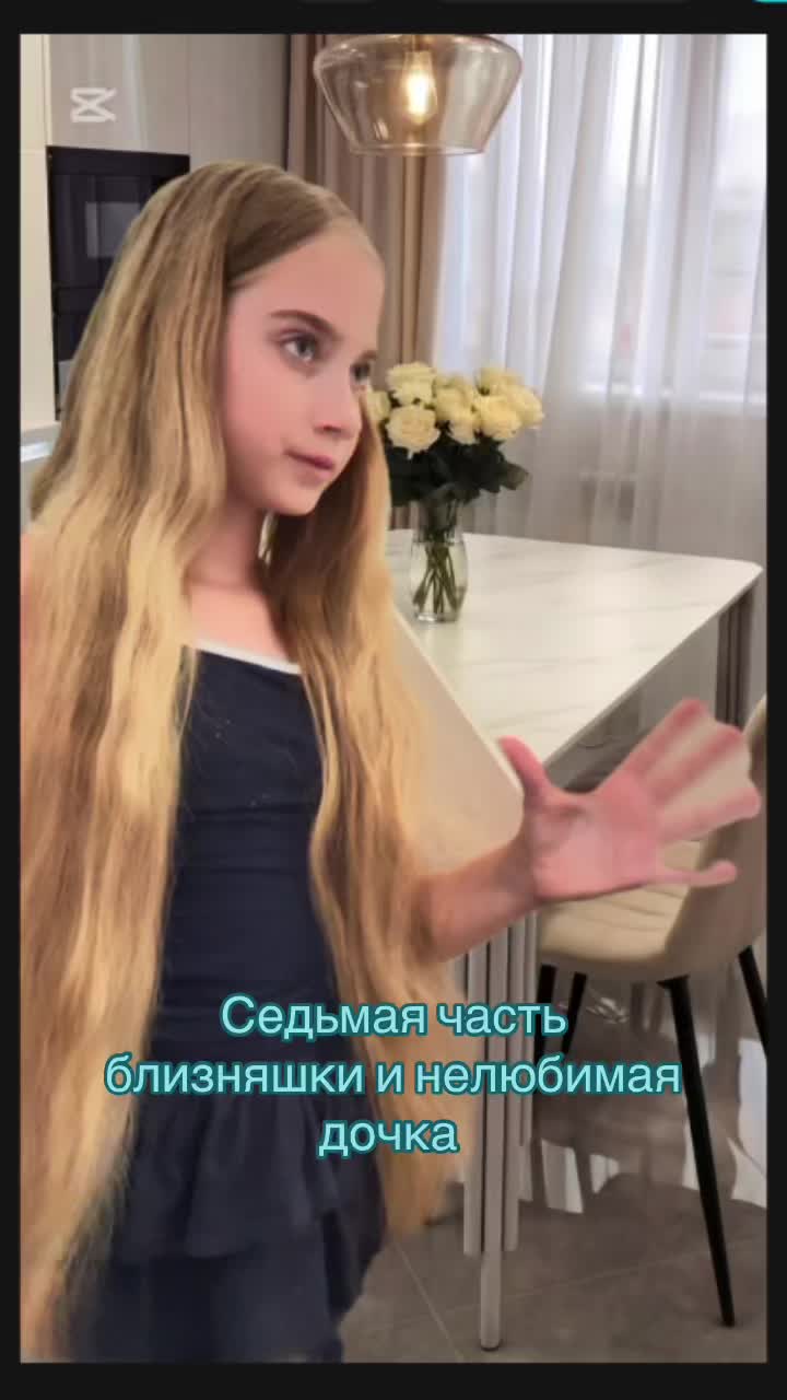 @Тгк: Маргошечка кошечка