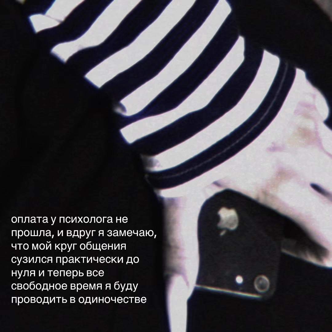 @nightmare
