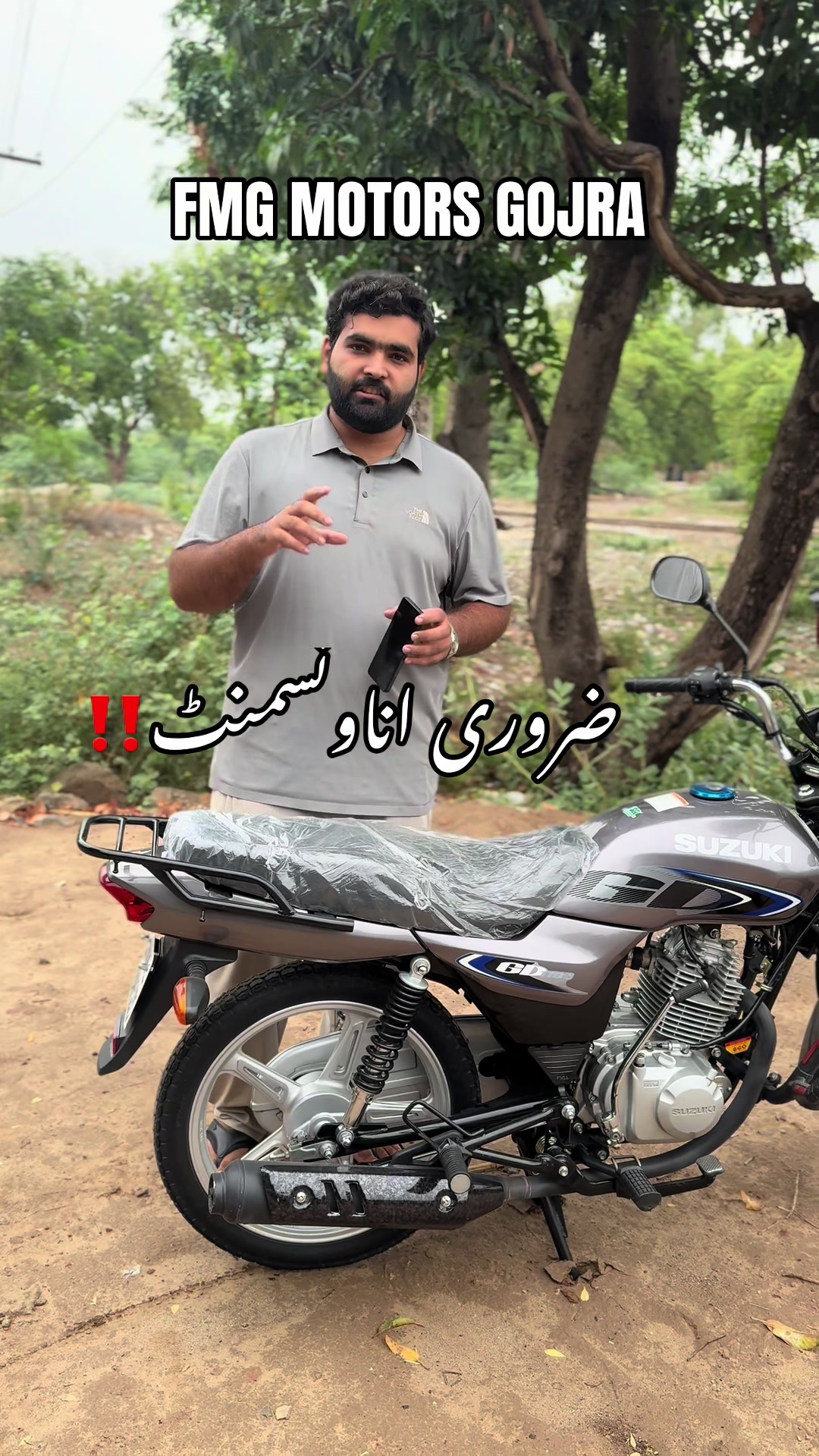 @FMG Faizanmotor's Gojra