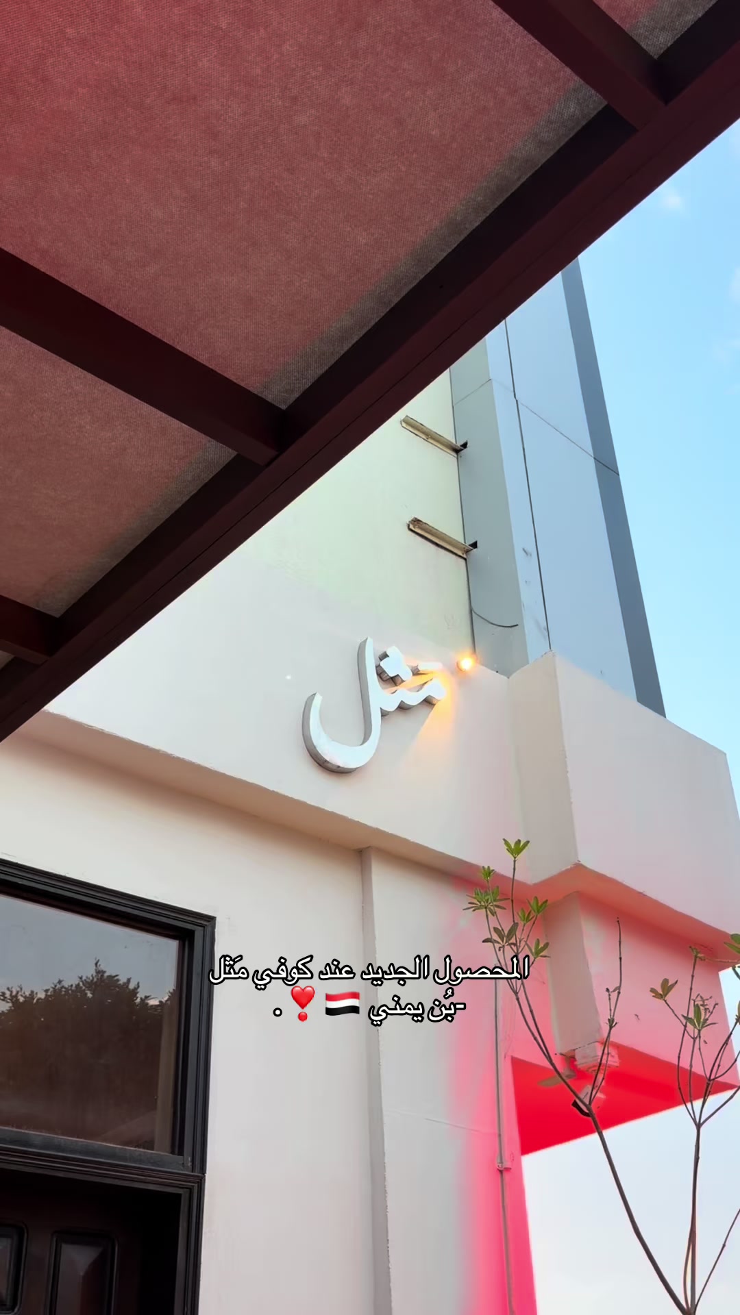 @فـ🌴