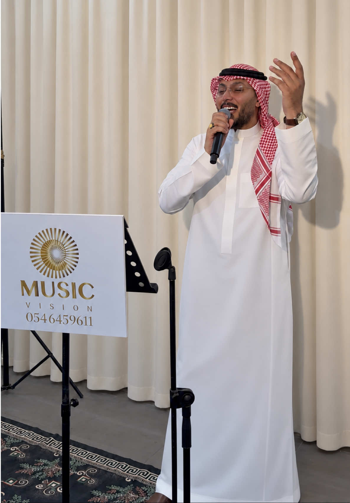 @Music Vision