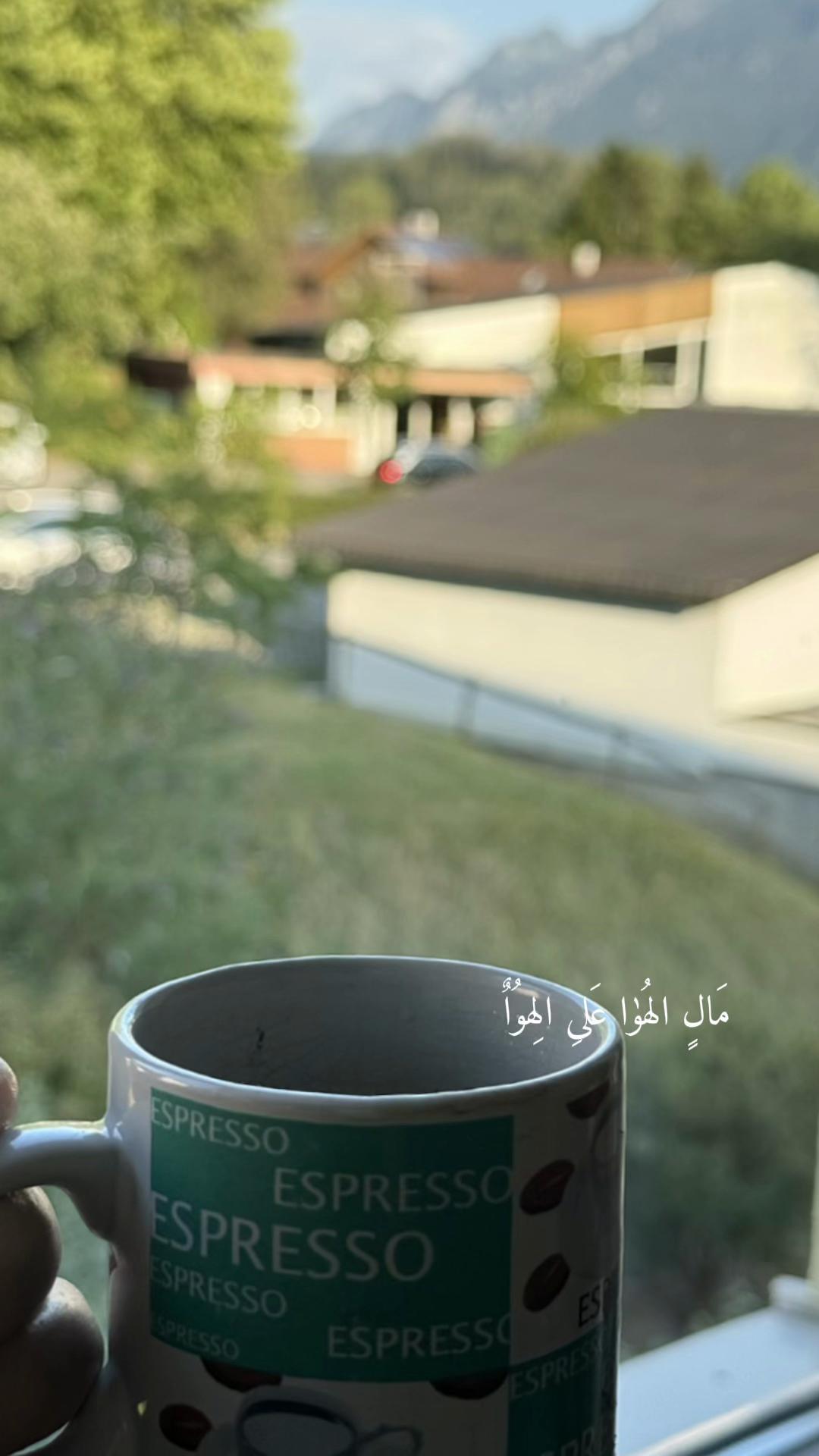 @⭐🧿🦋سنيوريتا أم اللول👑🦋
